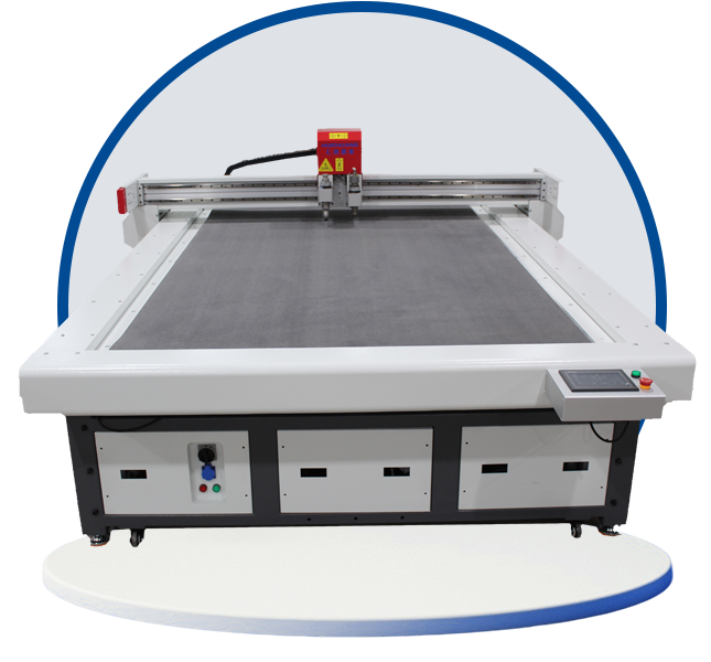 裁晟智能自动裁剪机